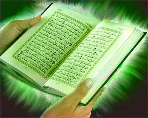 روش کشف زبان قرآن